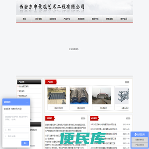 仿古瓦,仿古金属瓦,铝瓦,铜瓦,铝合金瓦