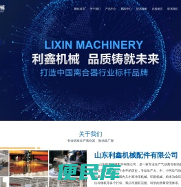 多片离合器生产厂家