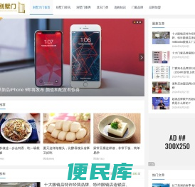 高端别墅门定制,欧式别墅门：为您的豪宅增添尊贵气质