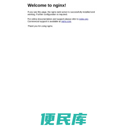 甘肃飞天农村电影监管平台