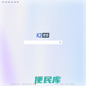K2搜索