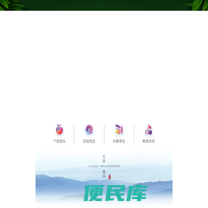 路迹家园