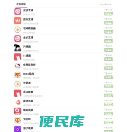 10立方PE加药塑料水箱