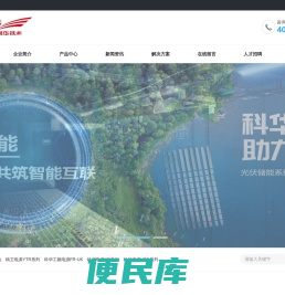 北京云汉星昴科技有限公司