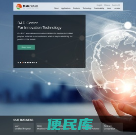 宁波能之光新材料