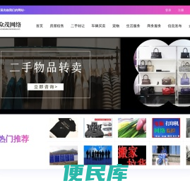 杠杆炒股公司