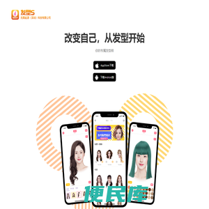 无限起源（深圳）科技有限公司官网