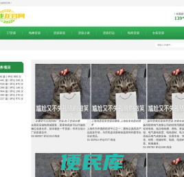 义乌小商品批发