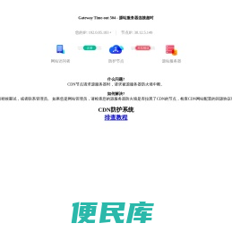 淡描眉