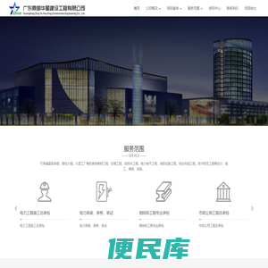 万人牛牛(中国)有限公司