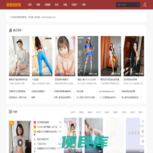衡水赛莱冷暖设备销售有限公司