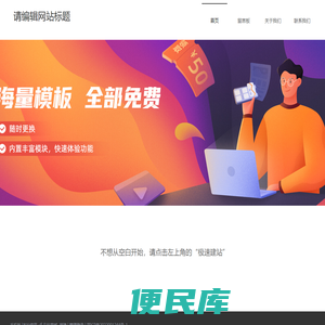 襄阳儿童周末