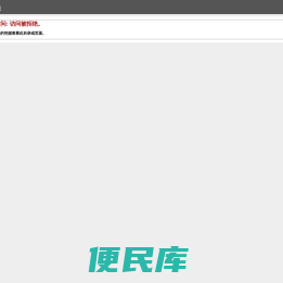 上海智翔制冷设备有限公司