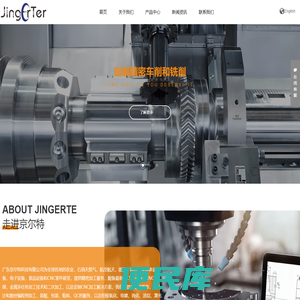 广东终端接头公司