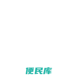 鱼饵压块机