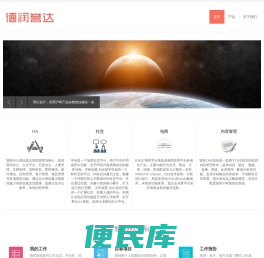 为用户提供最专业的服务