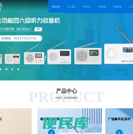 洛阳市利昇科技有限公司