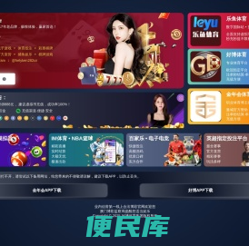 晨曦手游网