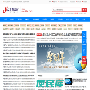 深圳宝玑维修保养中心