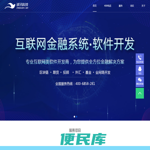 合肥网络公司,合肥网站建设,合肥网站制作,合肥做网站
