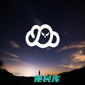 优灵网络
