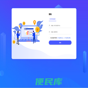 亚创空号检测