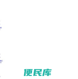 重庆鼎鑫仪器有限公司