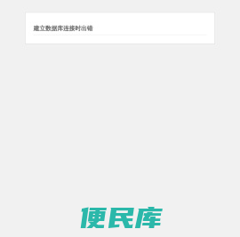 A分享