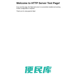 深圳名车之家汽车服务有限公司