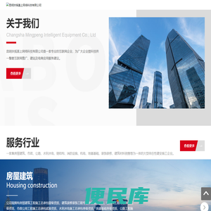 昆明扶摇直上网络科技有限公司