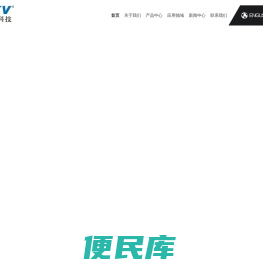 浙江沃达康智能科技有限公司