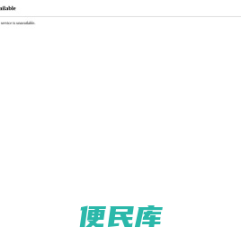 猫度云科