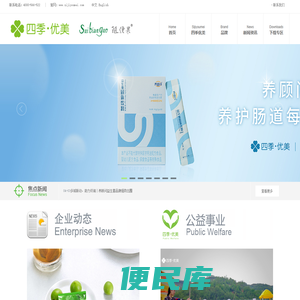 BB贝博●(ballbet)官网平台