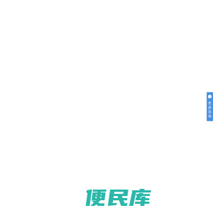 天耘科技