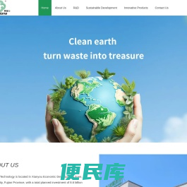 赛隆科技