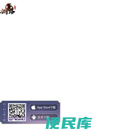 掌门江湖路