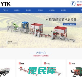 爱游戏app下载官网