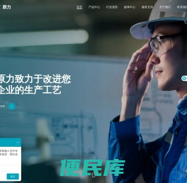 铜铝雕刻机