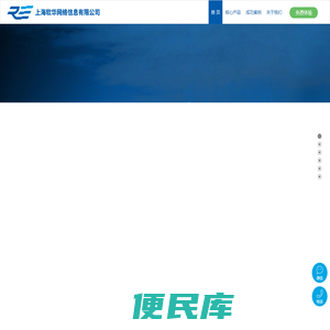 IETM交互式电子技术手册,数字化工艺系统