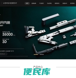 德国VCN维柯纳