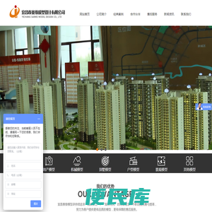 南宫NG28(中国)官方网站