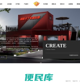 儿童电动卡丁车厂家、成人燃油卡丁车电动制造工厂、速阳卡丁车业官网