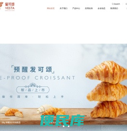 睿泽（上海）食品有限公司【星可颂】