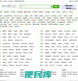 9511科研网址[Www.9511.Org]