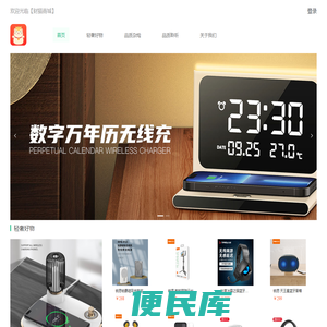 武汉头颈部矫形器/躯干矫形器定制/下肢/上肢/矫形器安装