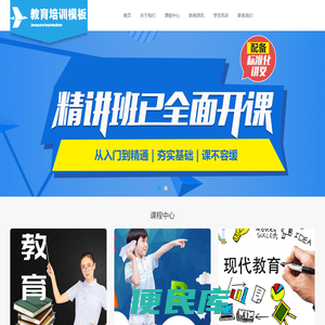 自贡市艺磊石业有限公司