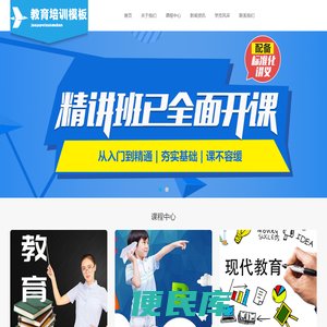 窗帘批发网