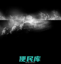 凛冬将至