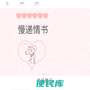 南宁期末科技服务有限公司