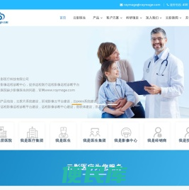 云胶片